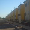 Obra Janaina